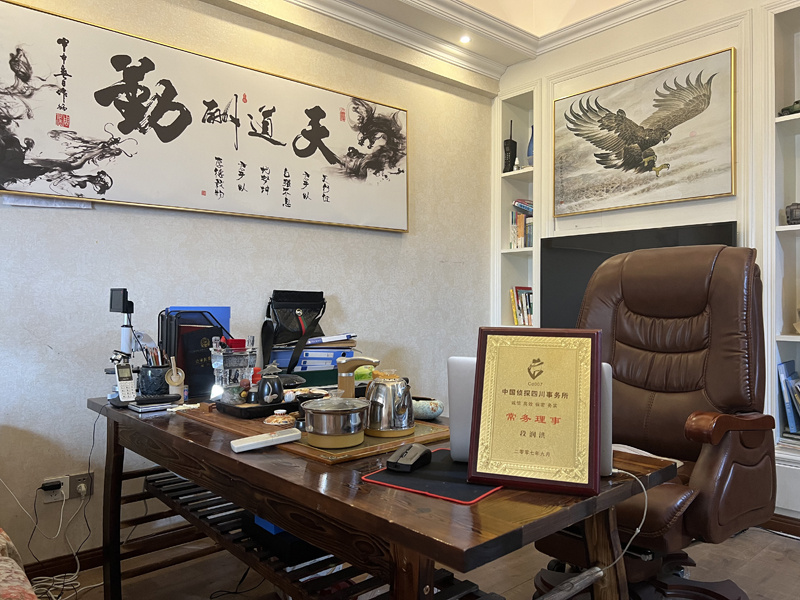 穆棱市取证公司解析婚内出轨对家庭的影响