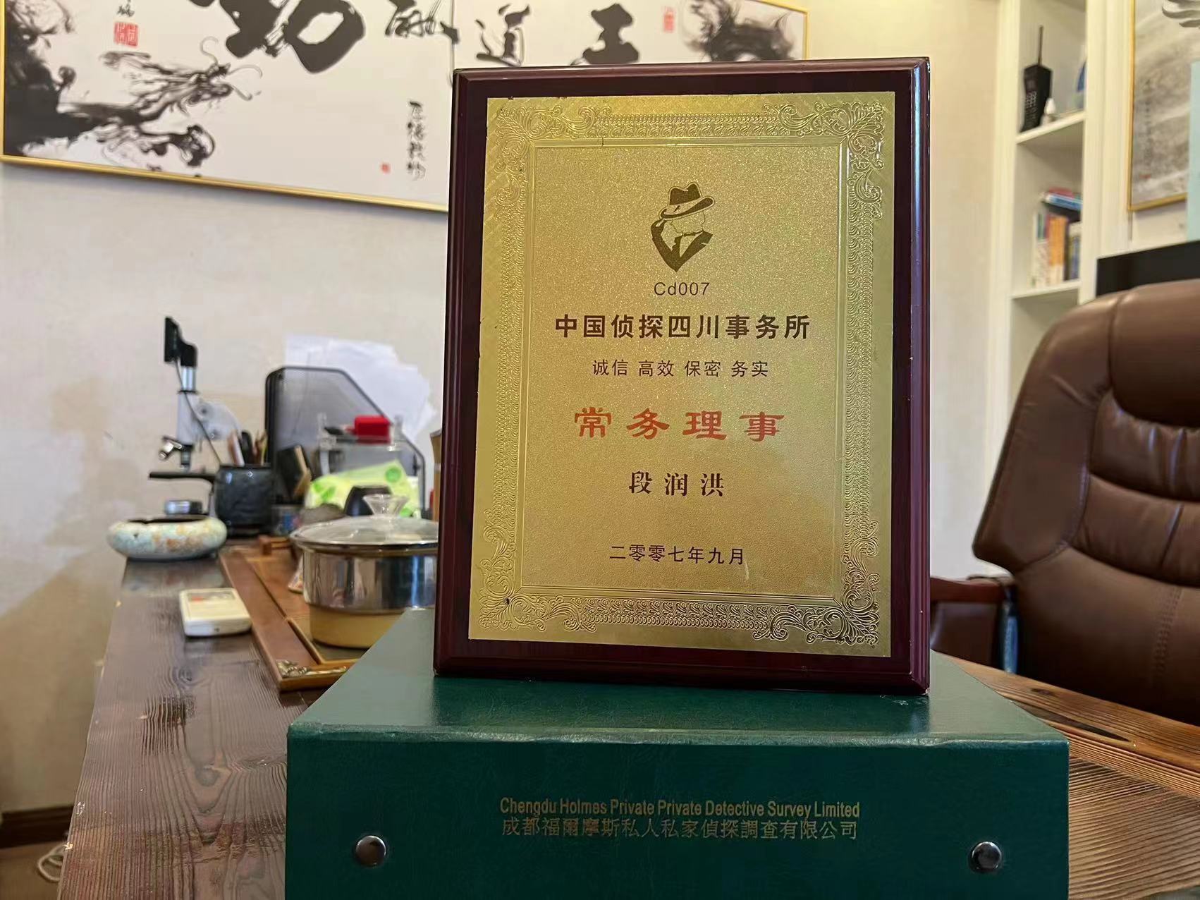 穆棱市私家调查解析婚外情可能造成的影响