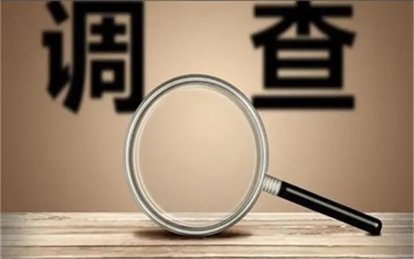 穆棱市取证公司怎样对婚外情调查取证