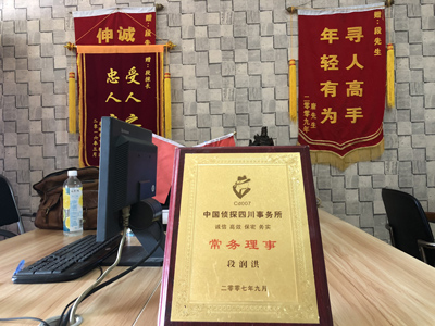 未婚怀孕男方应赔偿多少？-穆棱市私人调查