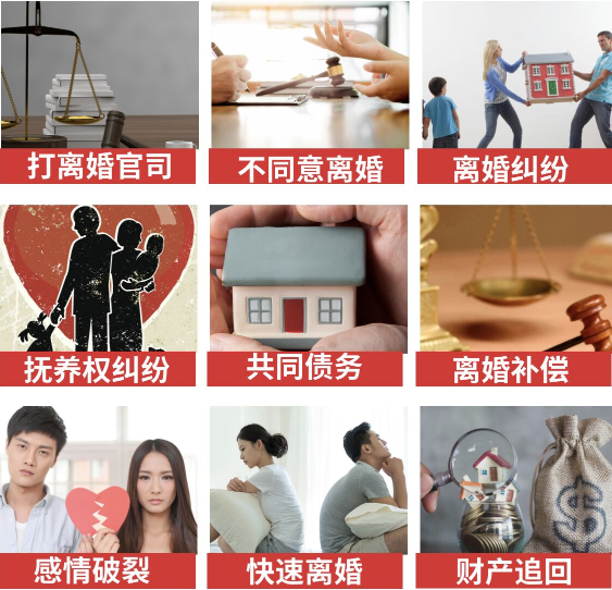 「穆棱市取证公司」介绍女方出轨需要哪些证据