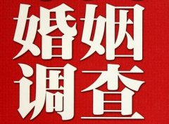 「穆棱市取证公司」收集婚外情证据该怎么做
