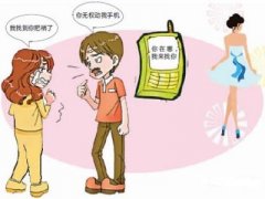 穆棱市寻人公司就单身女孩失踪原因总结